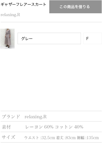 s0002