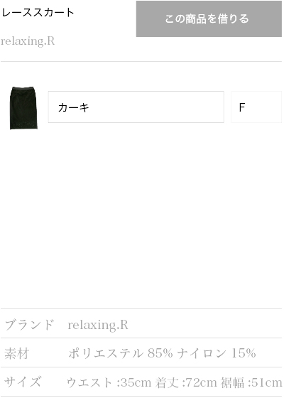 s0002