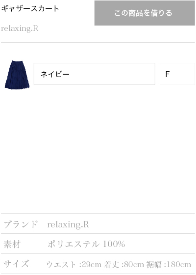 s0002